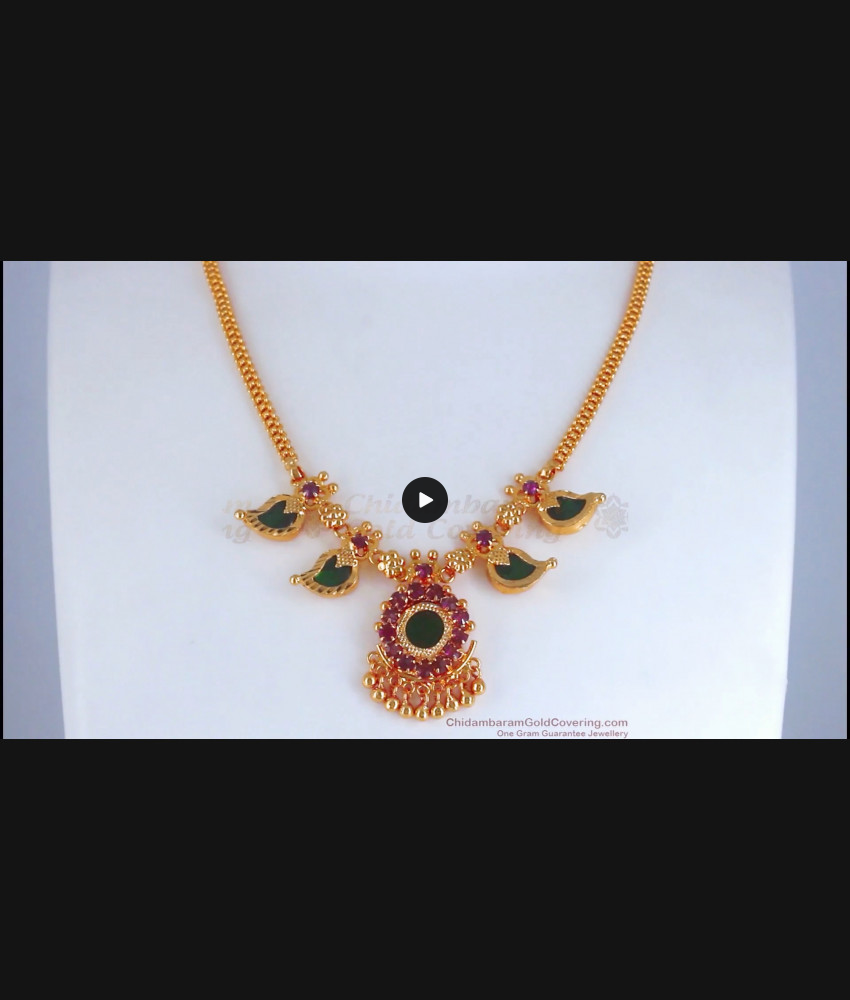 Kerala Traditional Two Petals Palakka Multi Stone Necklace Bridal Wear NCKN1164