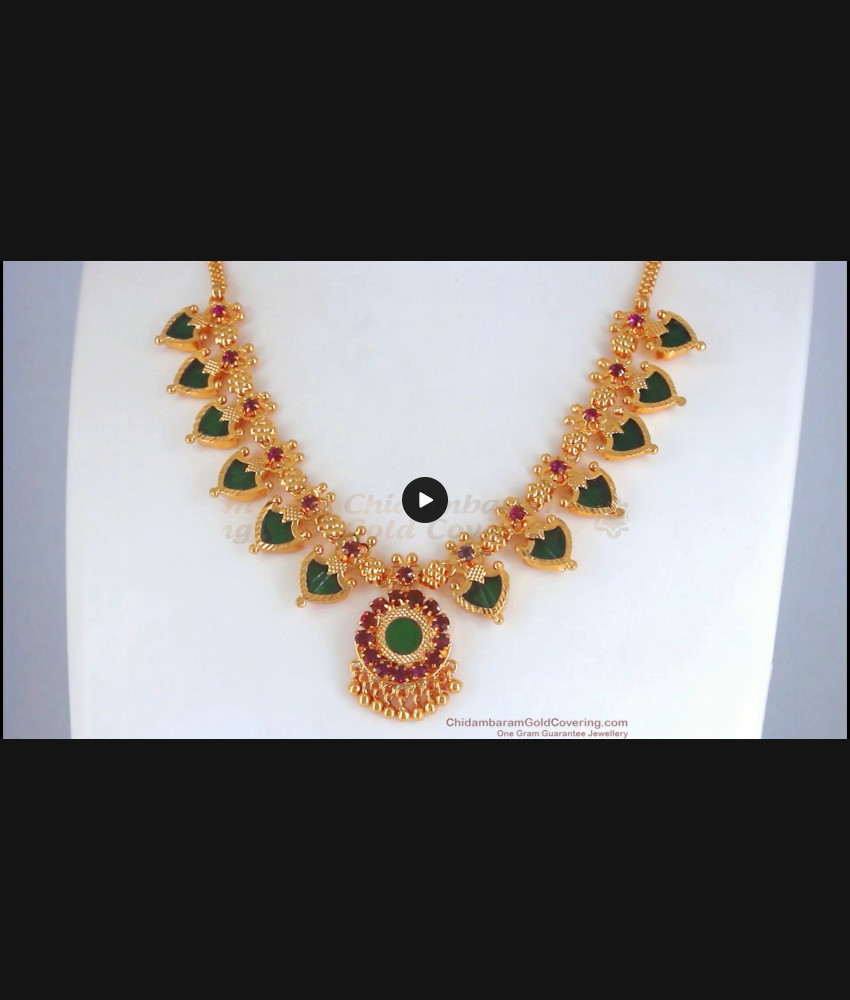 Most Wanted Grand Six Petal Pink And Green Stone Kerala Palakka Necklace NCKN1652