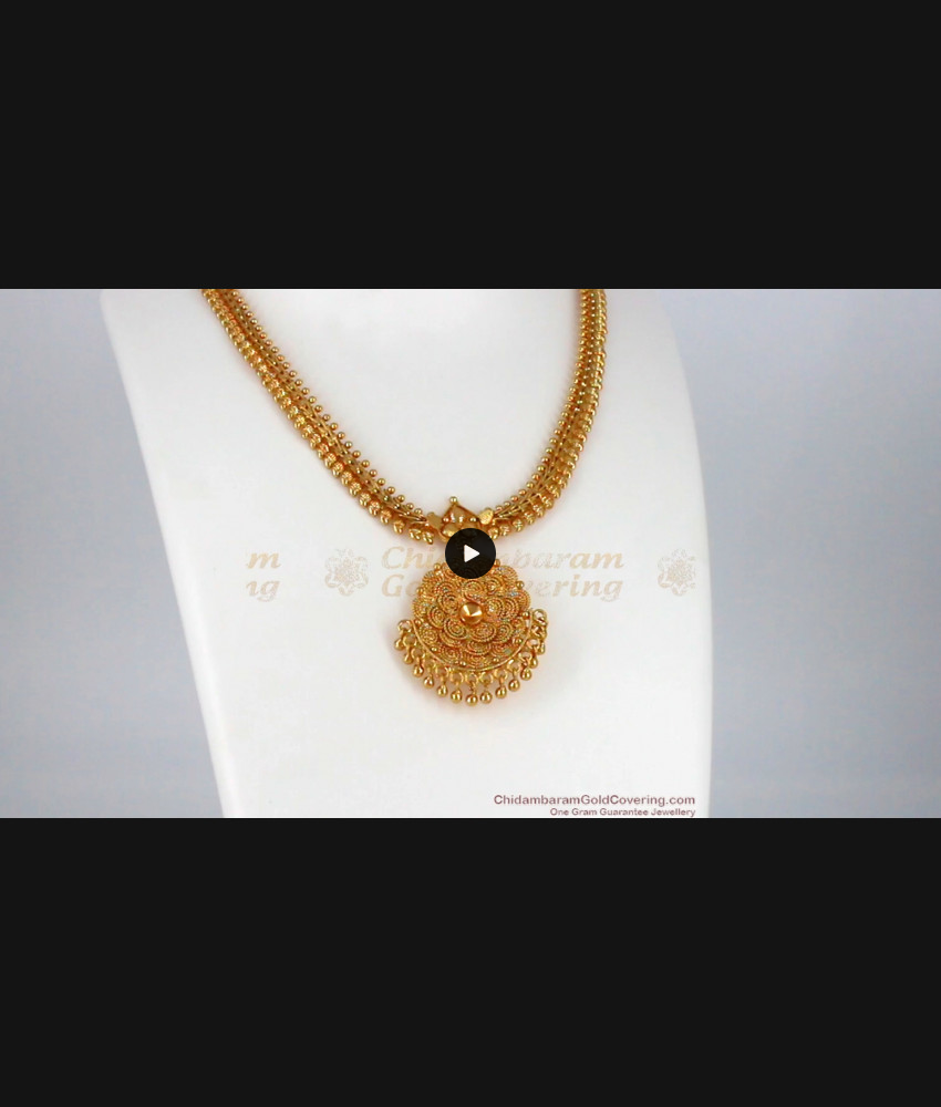 New Trendy Gold Necklace For Party Wear Collections NCKN1981
