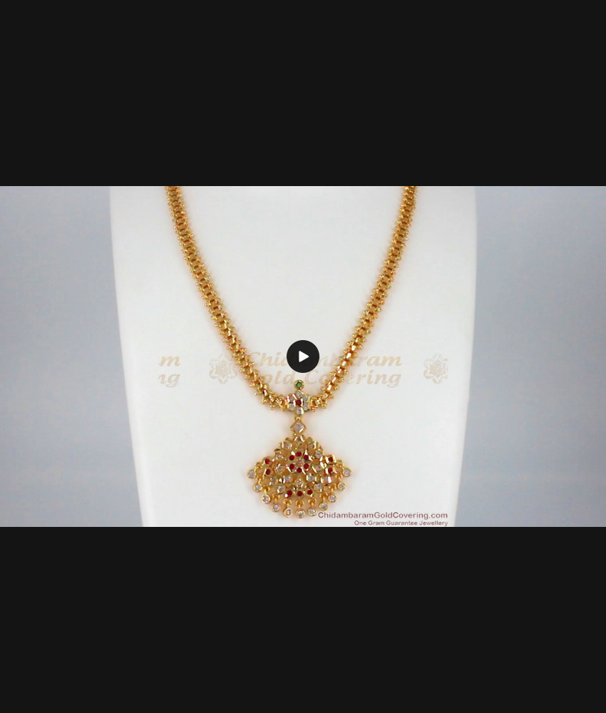 Original Impon Multi Stone Gold Necklace For Wedding NCKN1998