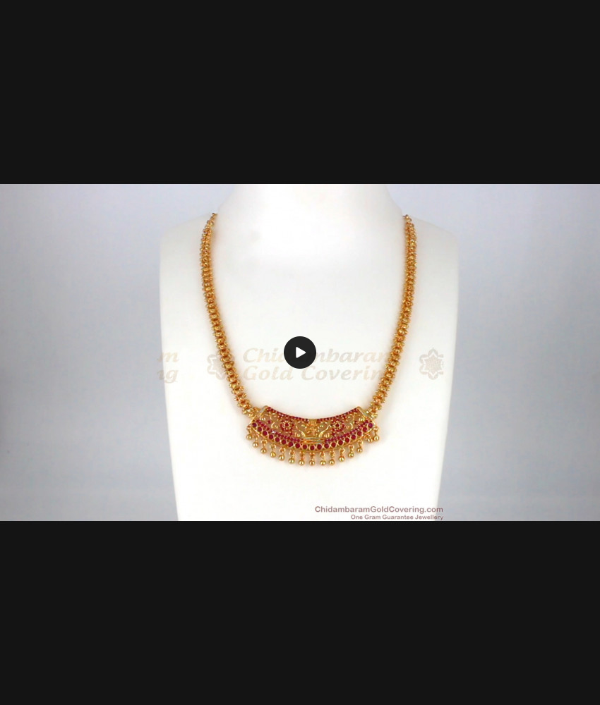 Luxury Lakshmi Gold Necklace Design Imitation Jewelry NCKN2003