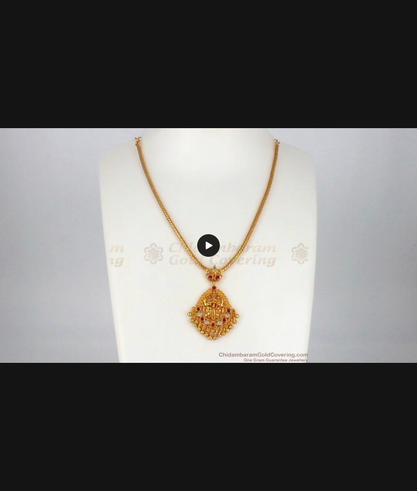 Divine Lakshmi Dollar Ruby White Stone Gold Necklace NCKN2012 Divine Lakshmi Dollar Ruby White Stone Gold Necklace NCKN2012