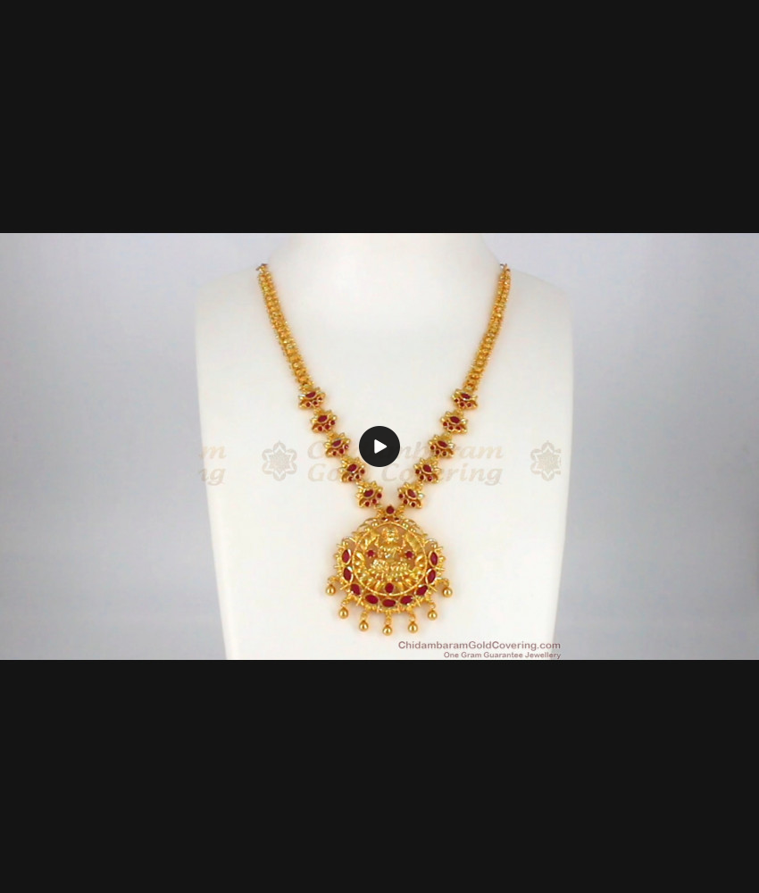 Lakshmi Dollar Ruby Stone Gold Necklace With Flower Pattern NCKN2015