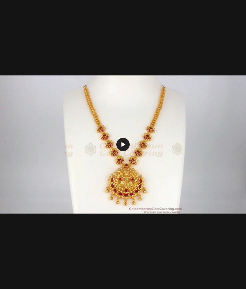Lakshmi Dollar Ruby Stone Gold Necklace With Flower Pattern NCKN2015 Lakshmi Dollar Ruby Stone Gold Necklace With Flower Pattern NCKN2015