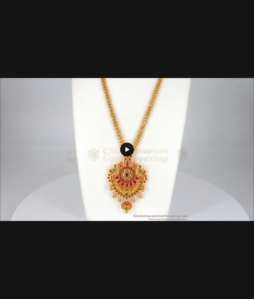 Stylish Peacock Design Ruby Emerald Stone Gold Necklace NCKN2019