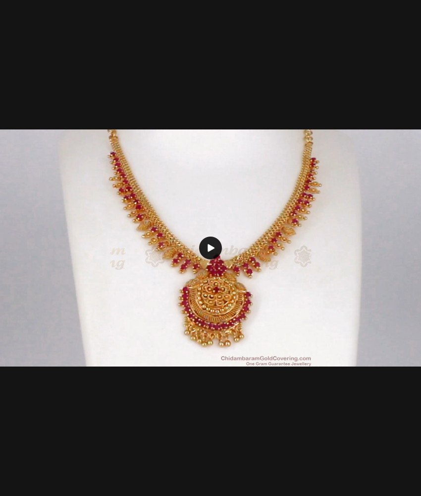 Vibrant Ruby Stone Gold Necklace For Party Wears NCKN2042
