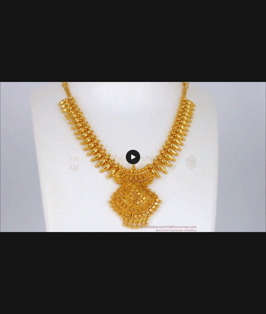 One Gram Gold Plain Necklace Wedding Collections Shop Online NCKN2066