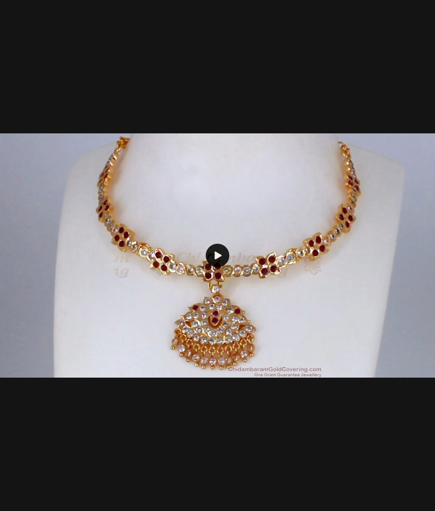 Impon Attigai Multi Stone Gold Choker Type Necklace For Party Wear NCKN2116