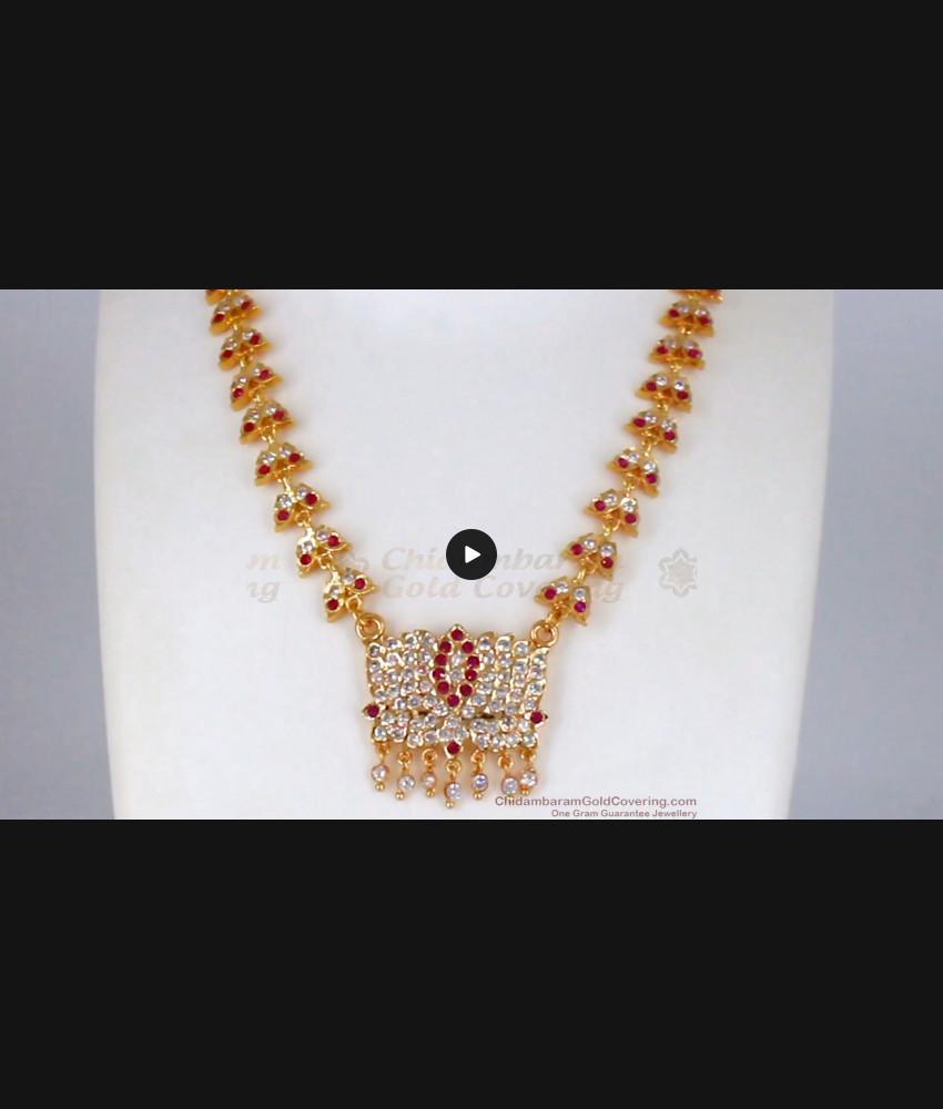 Beautiful Impon Multi Stone Gold Necklace For Traditional Wear NCKN2117