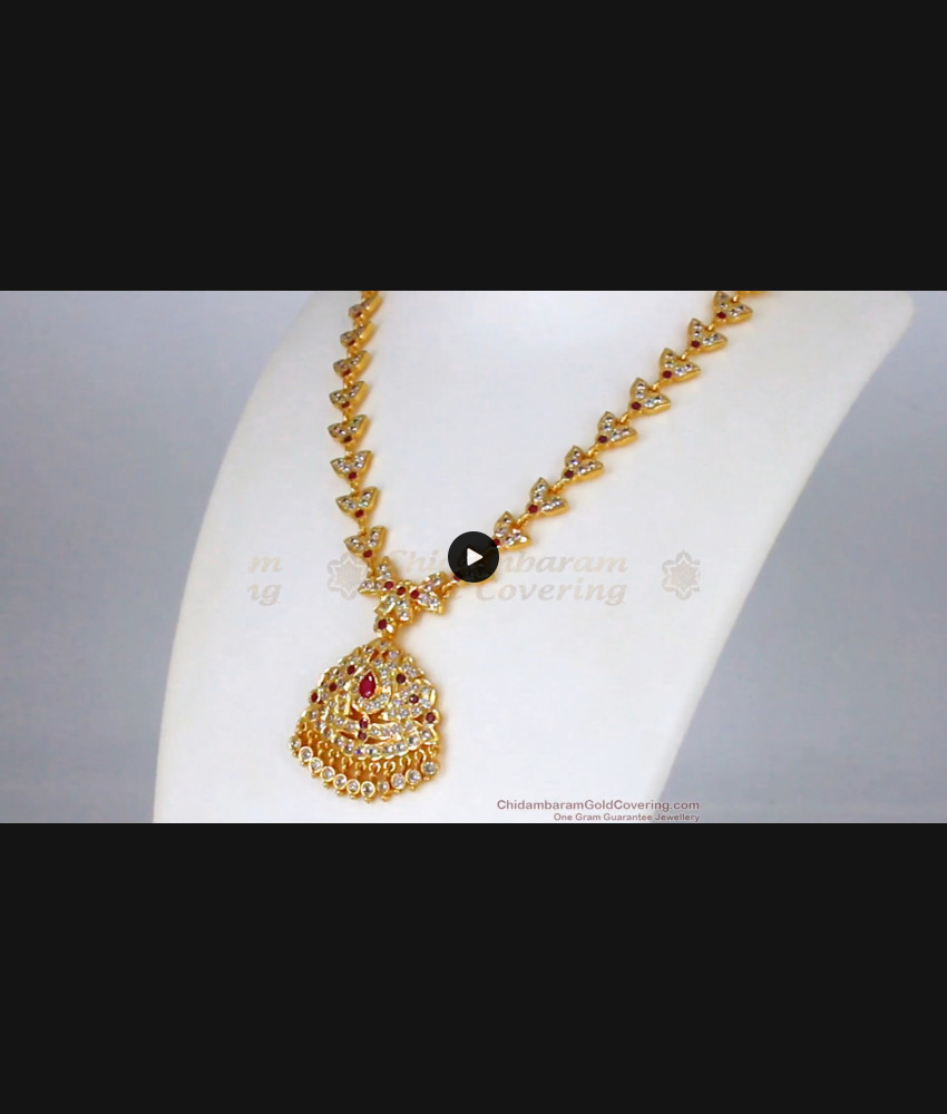 Sparkling Gati Stone Impon Gold Necklace For Bridal Wear NCKN2121