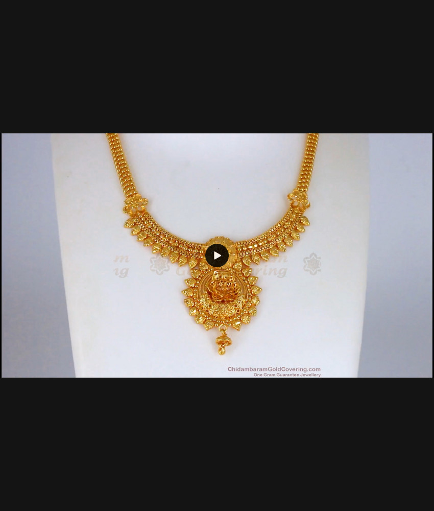 Latest Gold Necklace From Chidambaram Gold Covering NCKN2166