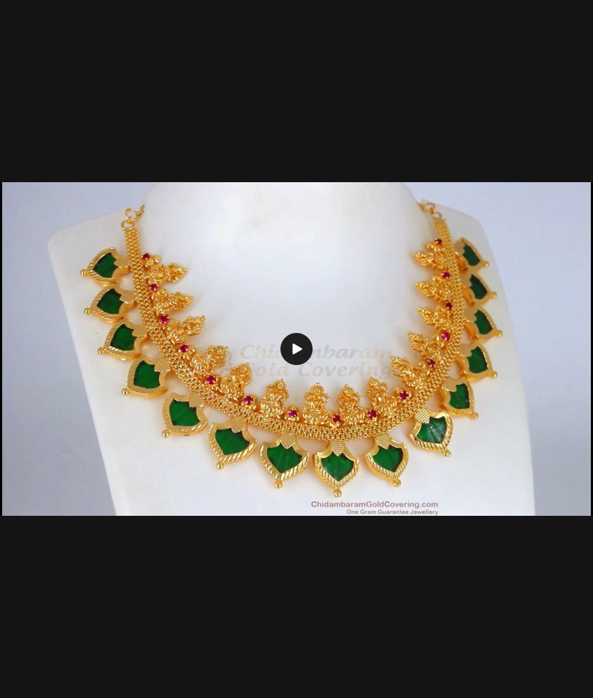 Kerala Palakka Pattern Lakshmi Gold Necklace For Party Wear NCKN2174