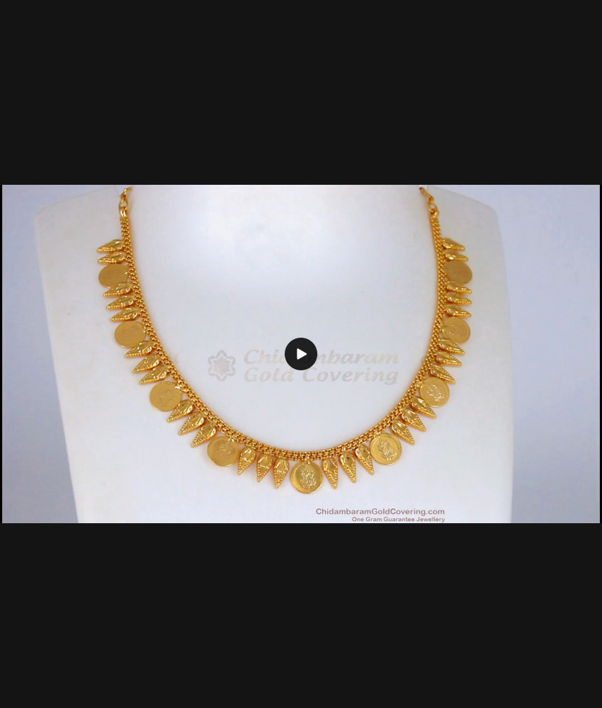 Trendy Kerala Pattern One Gram Gold Necklace For Party Wear NCKN2176