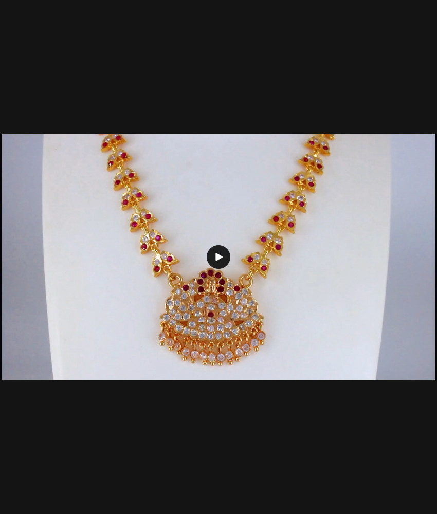 Devotional Impon Lakshmi Model Gati Stone Gold Necklace NCKN2177