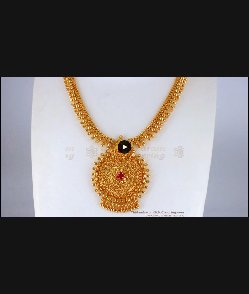 Artistic Gold Necklace From Chidambaram Gold Covering Jewelry Collections NCKN2182