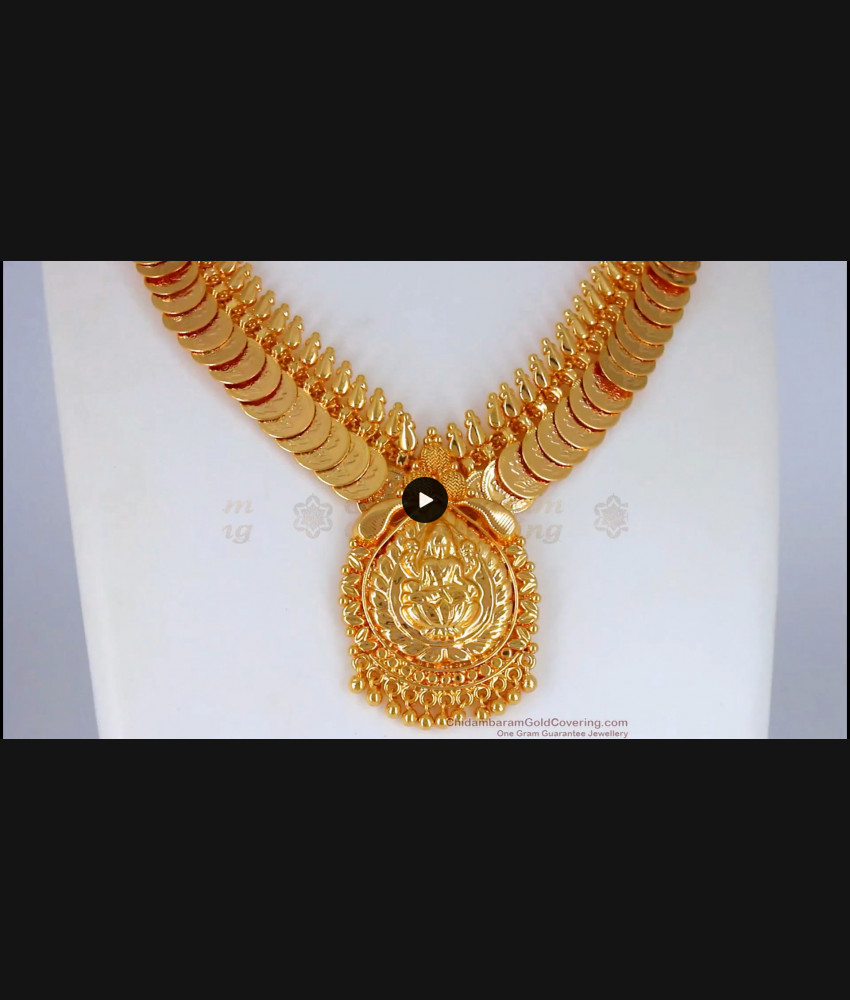 Unique Lakshmi Coin Gold Kasu Necklace Collections NCKN2208