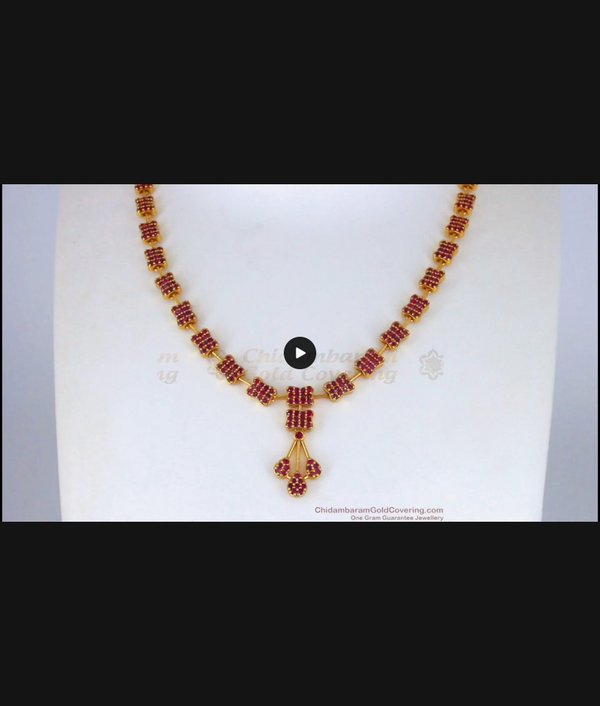 Fancy Ruby Stone Gold Necklace For Party Wear Collections NCKN2226