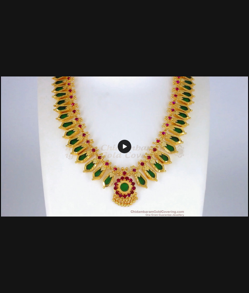 Grand Kerala Palakka Gold Necklace For Bridal Wear Collection NCKN2229