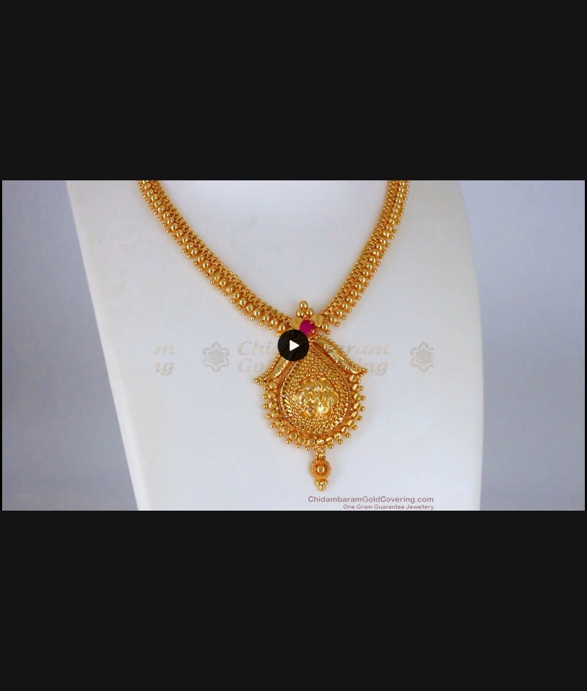 New Arrival Gold Imitation Necklace Designs For Ladies NCKN2234