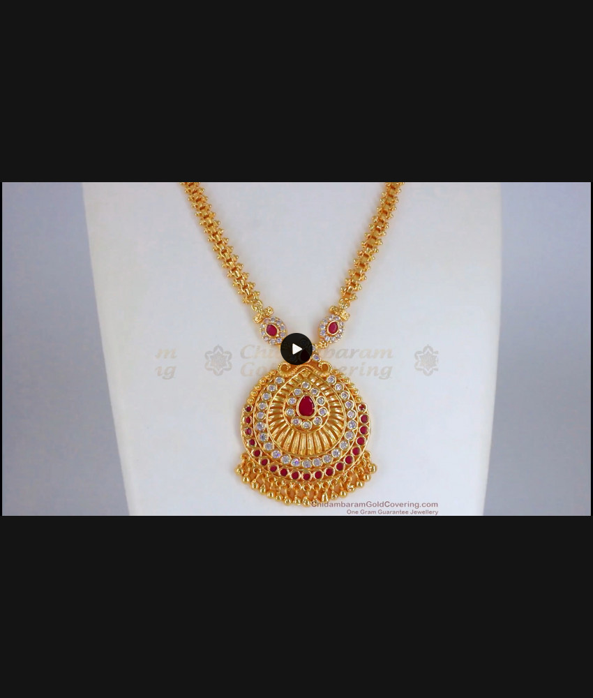 Latest Ruby Stone Gold Necklace For Party Wear Collection NCKN2257