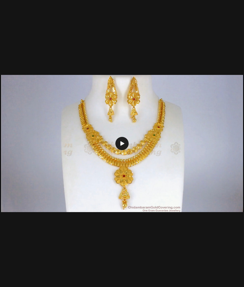 Stunning Double Layer Gold Forming Necklace With Earrings Set NCKN2260
