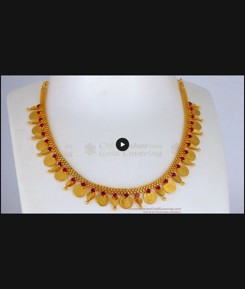 Traditional Kerala Kasu Mala Ruby Stone Gold Necklace NCKN2294