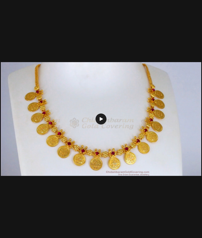 New Kasu Mala Ruby Stone Gold Necklace Collections NCKN2295