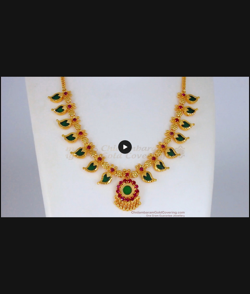 Traditional Mango Design Kerala Gold Palakka Necklace Party Wear NCKN2308