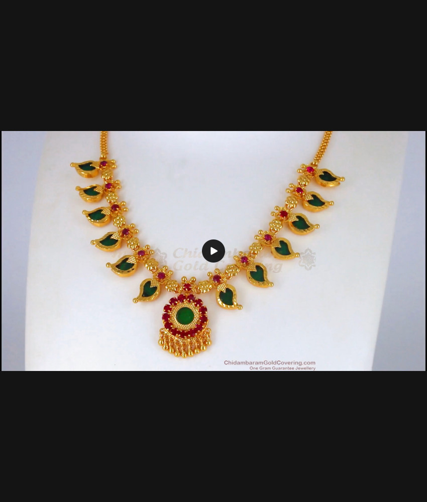 Six Petals Palakka Stone Gold Necklace For Party Wear NCKN2309