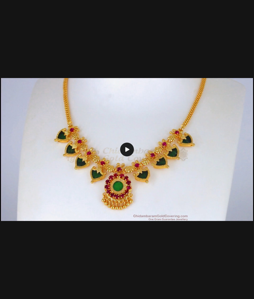 Fabulous Four Petal Palakka Stone Kerala Gold Necklace NCKN2310