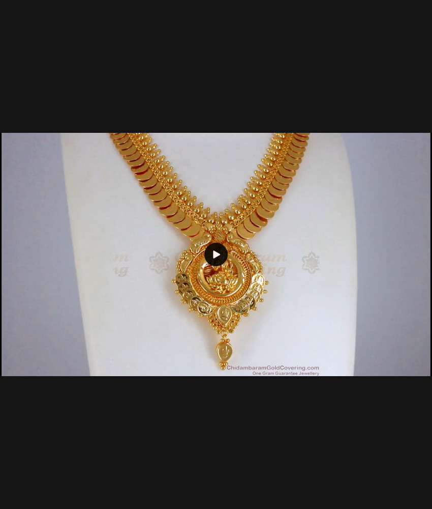 Latest Lakshmi Kasu Coin One Gram Gold Necklace Designs NCKN2326