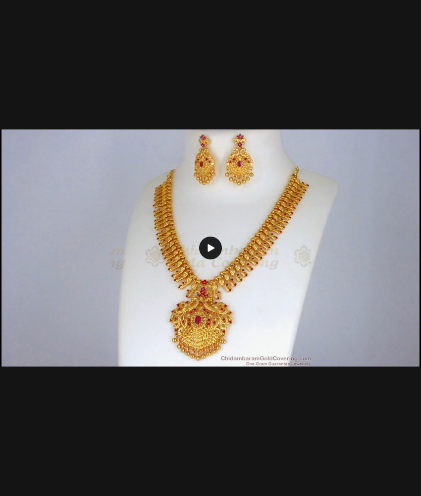 Unique Peacock One Gram Gold Necklace Earrings Combo NCKN2366