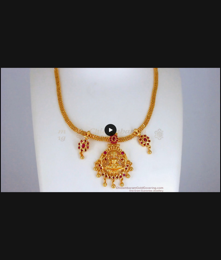 Simple Lakshmi Dollar Ruby Stone Gold Necklace NCKN2370