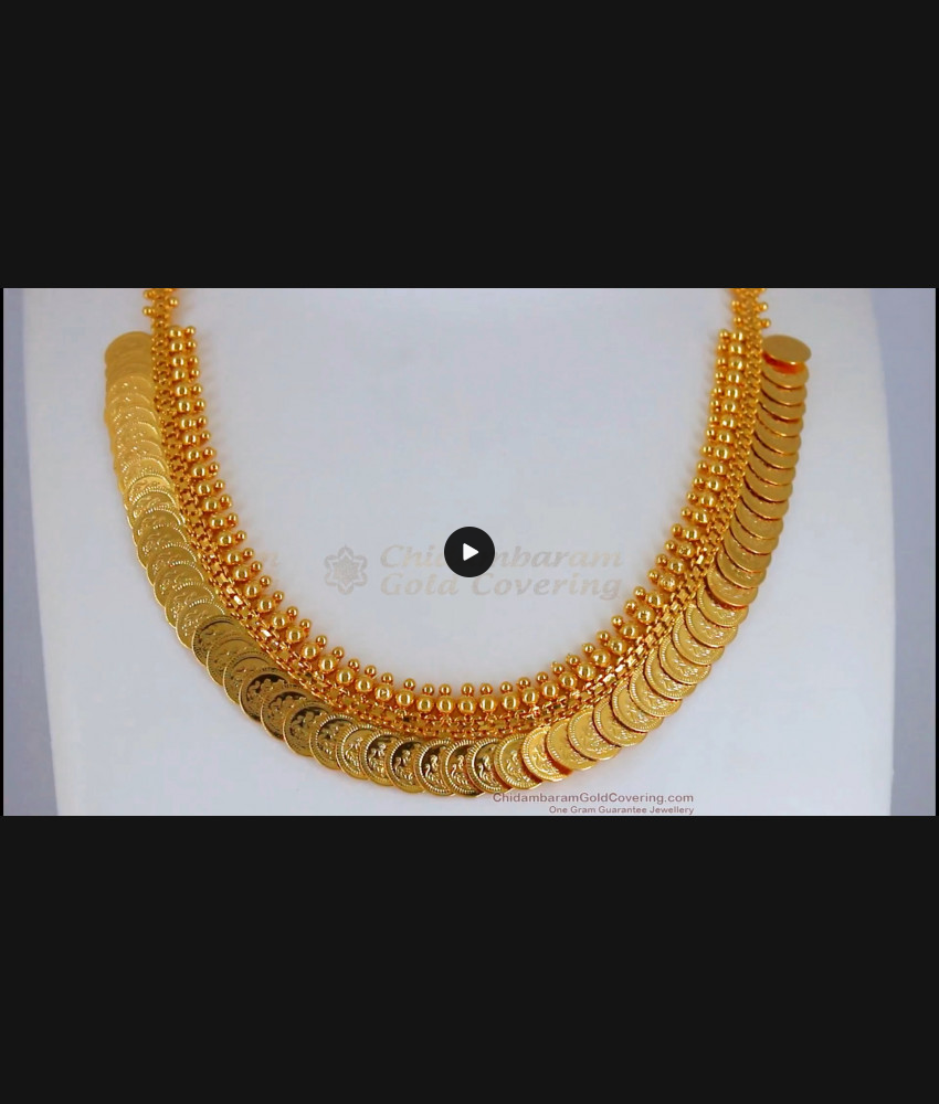 One Gram Gold Plated Lakshmi Kasu Malai Necklace Shop Online NCKN2386