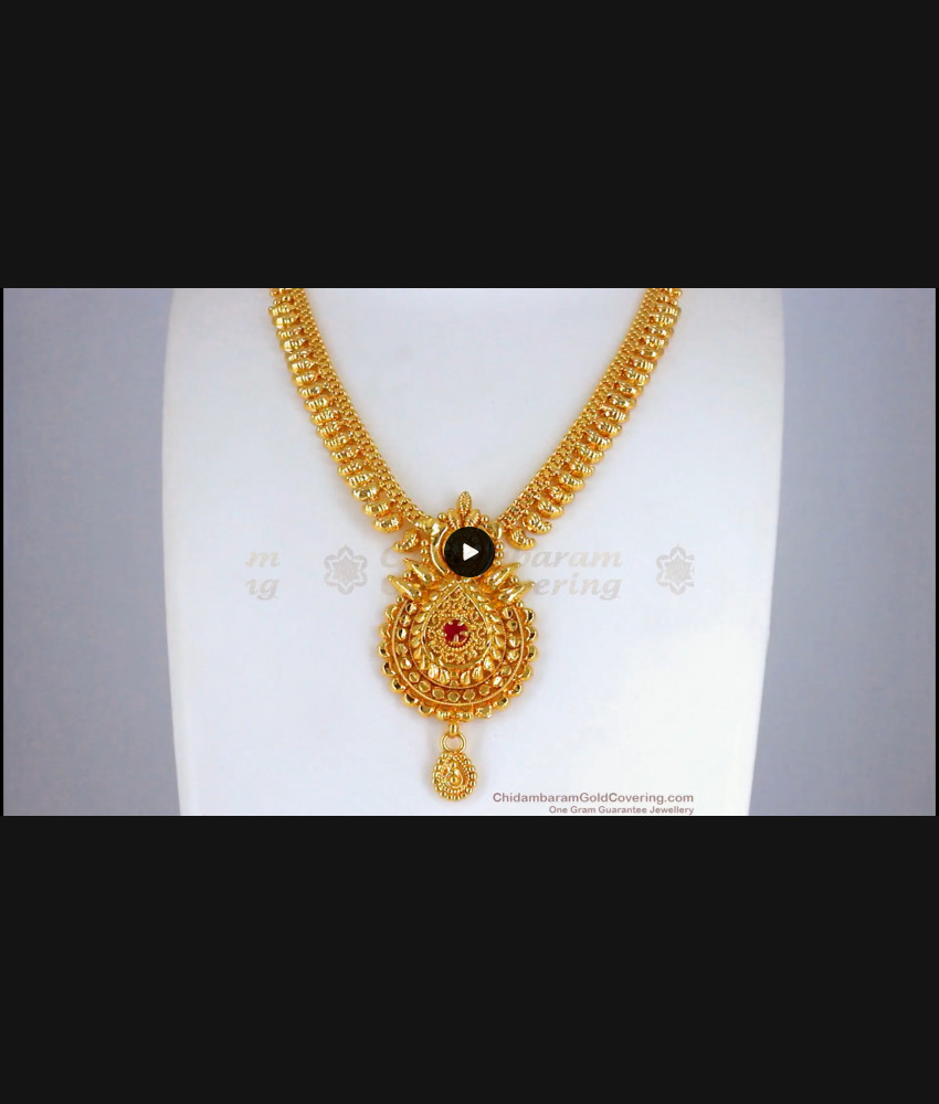 Real Gold Tone Imitation Necklace Ruby Stone Womens Fashion NCKN2387