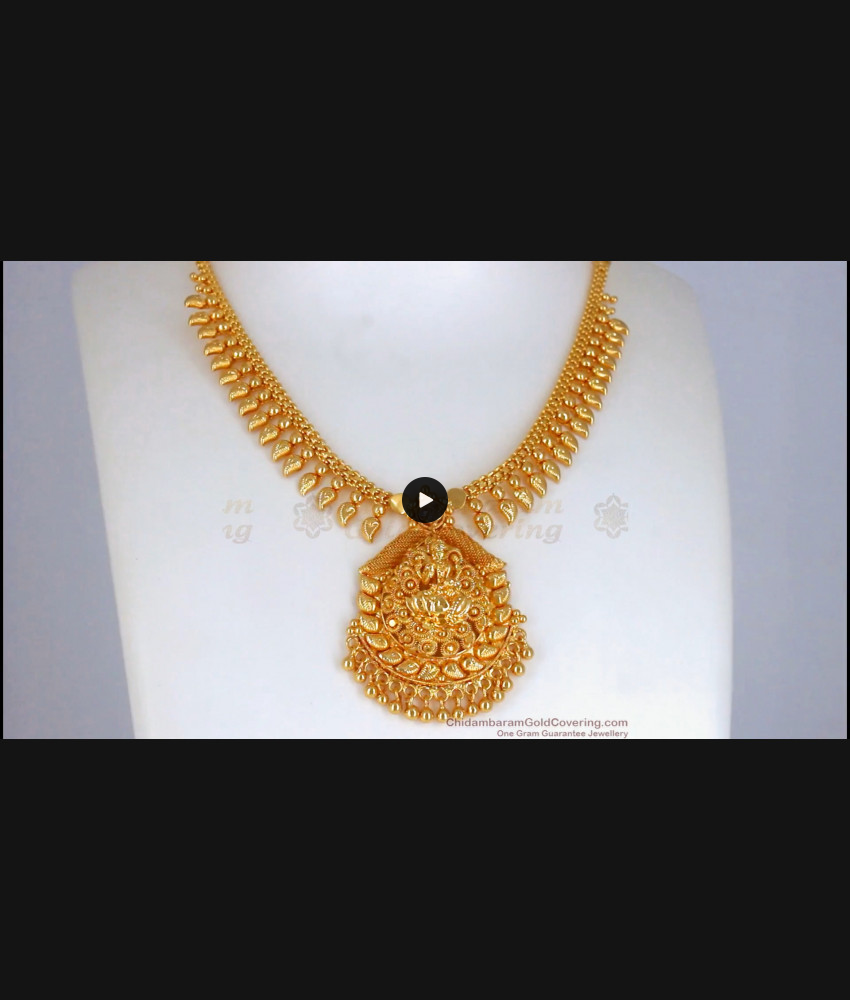 Devotional Lakshmi Design Gold Plain Necklace Collections NCKN2433