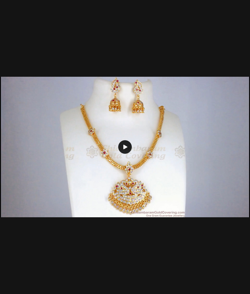 Impon Gatti Jewelry Peacock Design Necklace Earring Combo NCKN2451