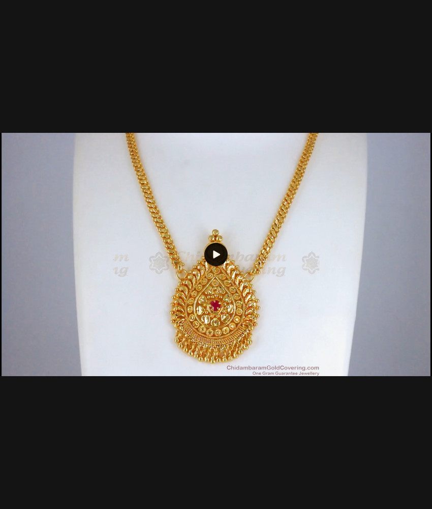 Stunning Gold Plated Oval Shaped Necklace Ruby Stone NCKN2463