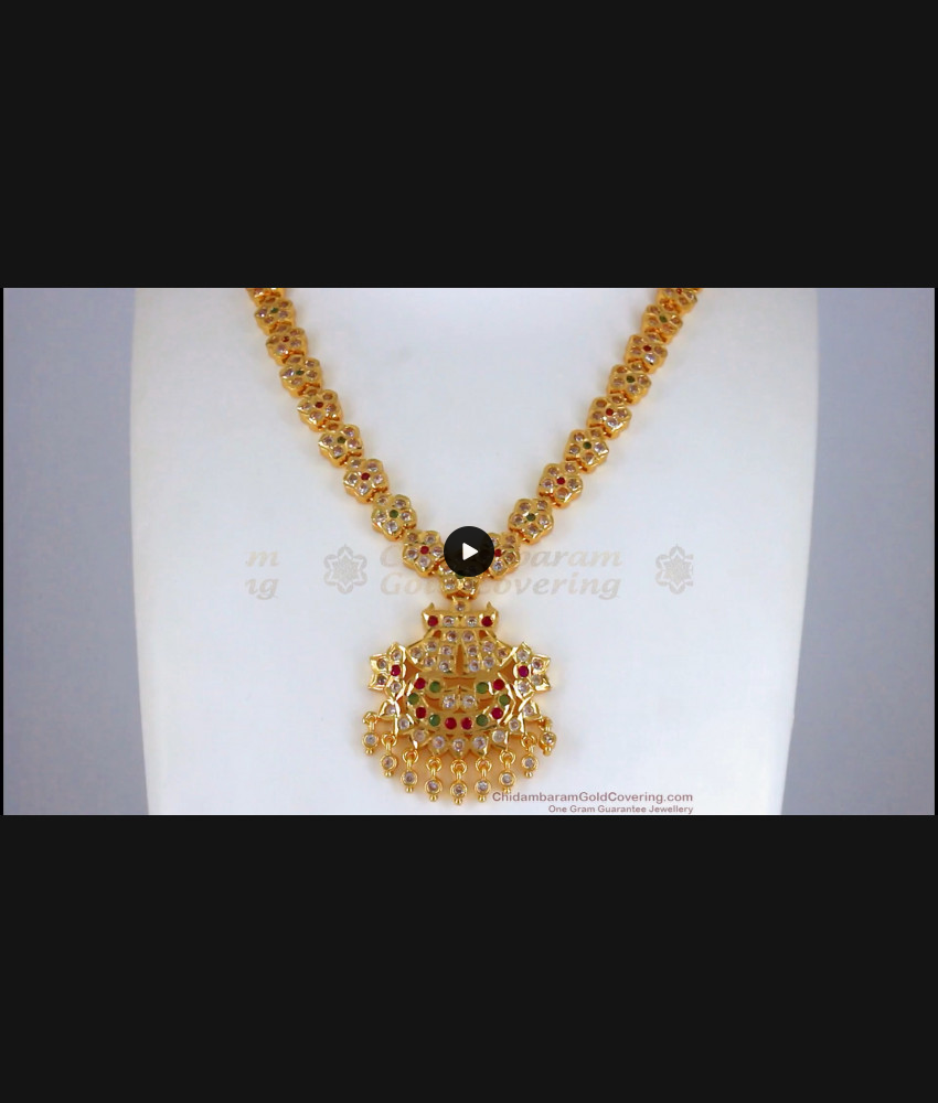 Attractive Bridal Wear Impon Multi Stone Necklace NCKN2467