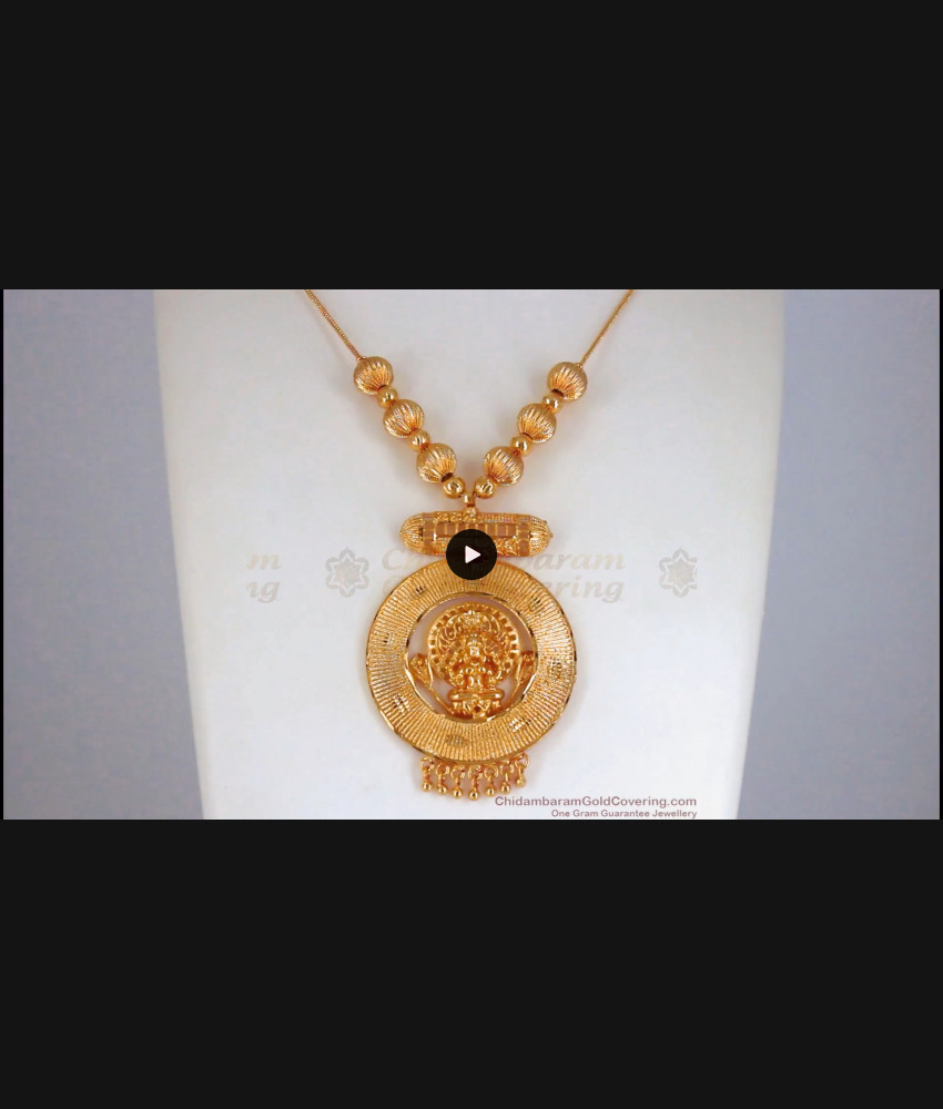 Traditional Lakshmi Necklace One Gram Gold Kodi Chain Ball Design NCKN2545