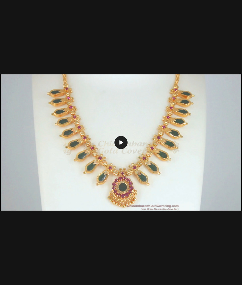 Traditional Gold Plated Nagapada Necklace Bridal Wear NCKN2555