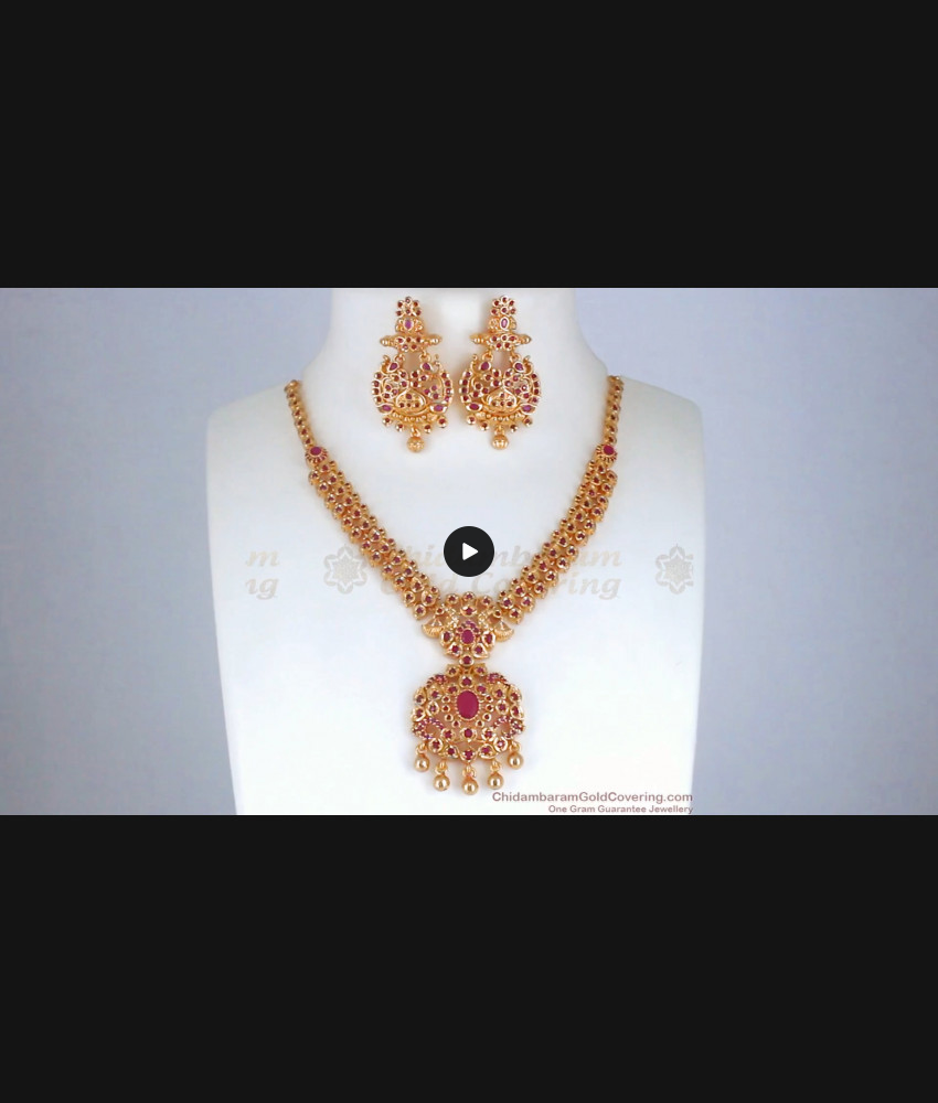 Premium Ruby Stone Gold Plated Necklace Combo Peacock Design NCKN2567