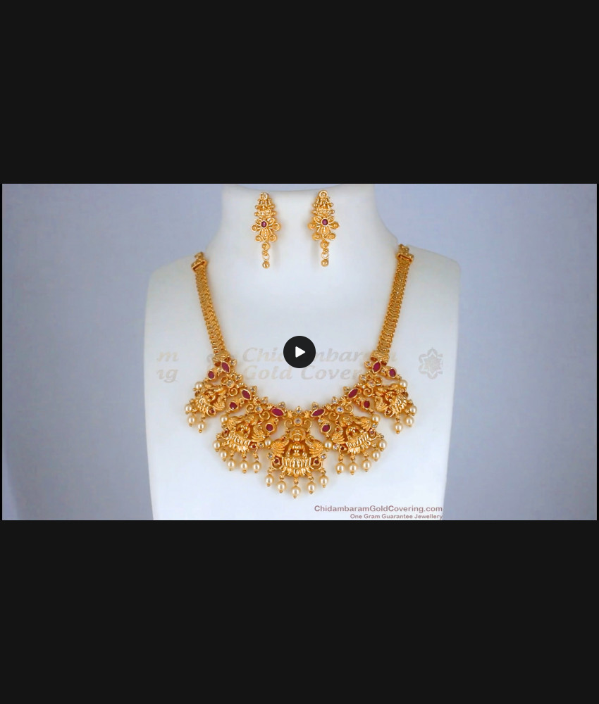 Grand Lakshmi Design Gold Bridal Necklace With Pearl Beads NCKN2574