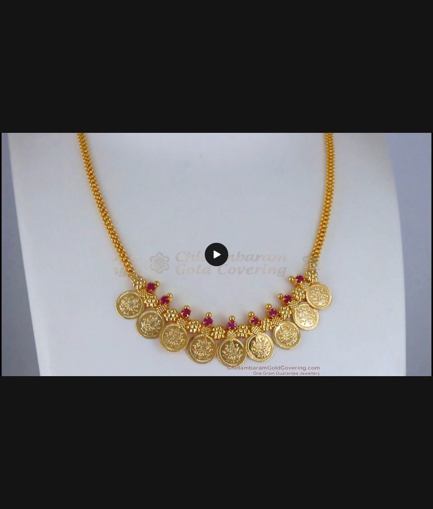 Light Weight Gold Plated Lakshmi Kasu Necklace NCKN2603