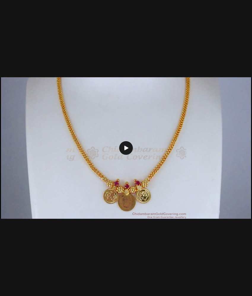  Gold Plated Necklace Kasumalai Pattern With Ruby Stone NCKN2611