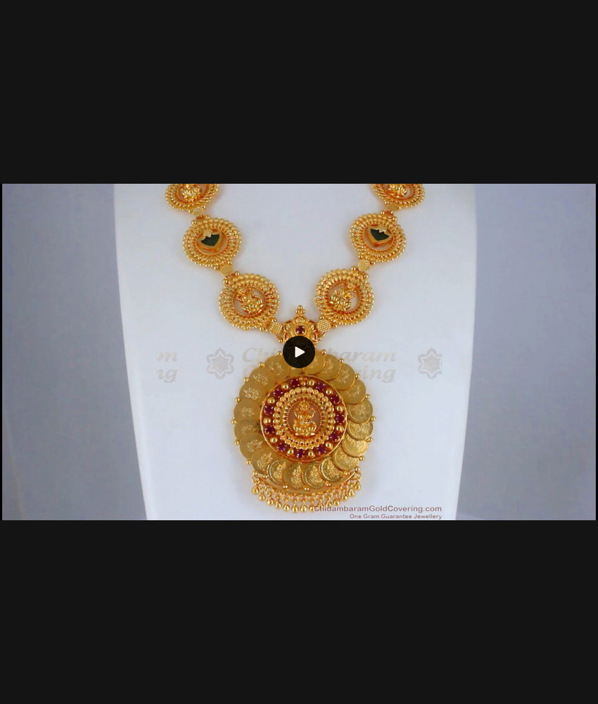 Grand Lakshmi Design Gold Plated Necklace With Palakka Stone NCKN2615