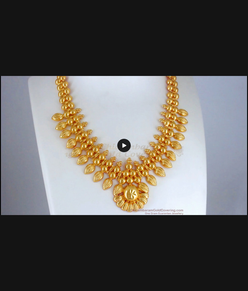 Kerala Bridal Gold Necklace Mullaipoo Design NCKN2626