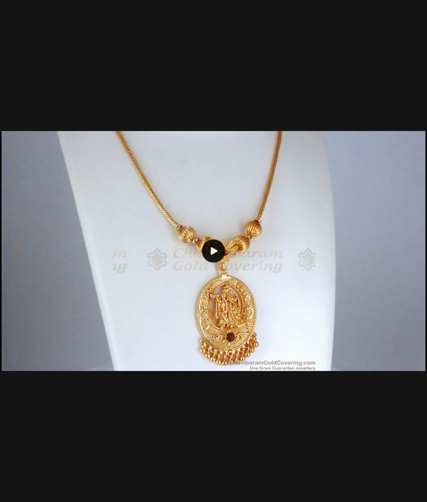 Radhai Krishna Design Gold Plated Necklace Shop Online NCKN2647