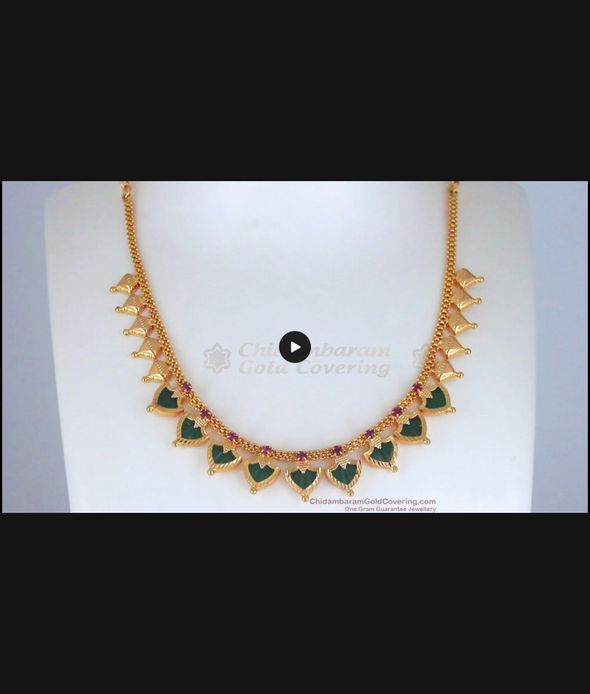 9 Petal Palakka Stone Gold Plated Necklace Shop Online NCKN2672 9 Petal Palakka Stone Gold Plated Necklace Shop Online NCKN2672