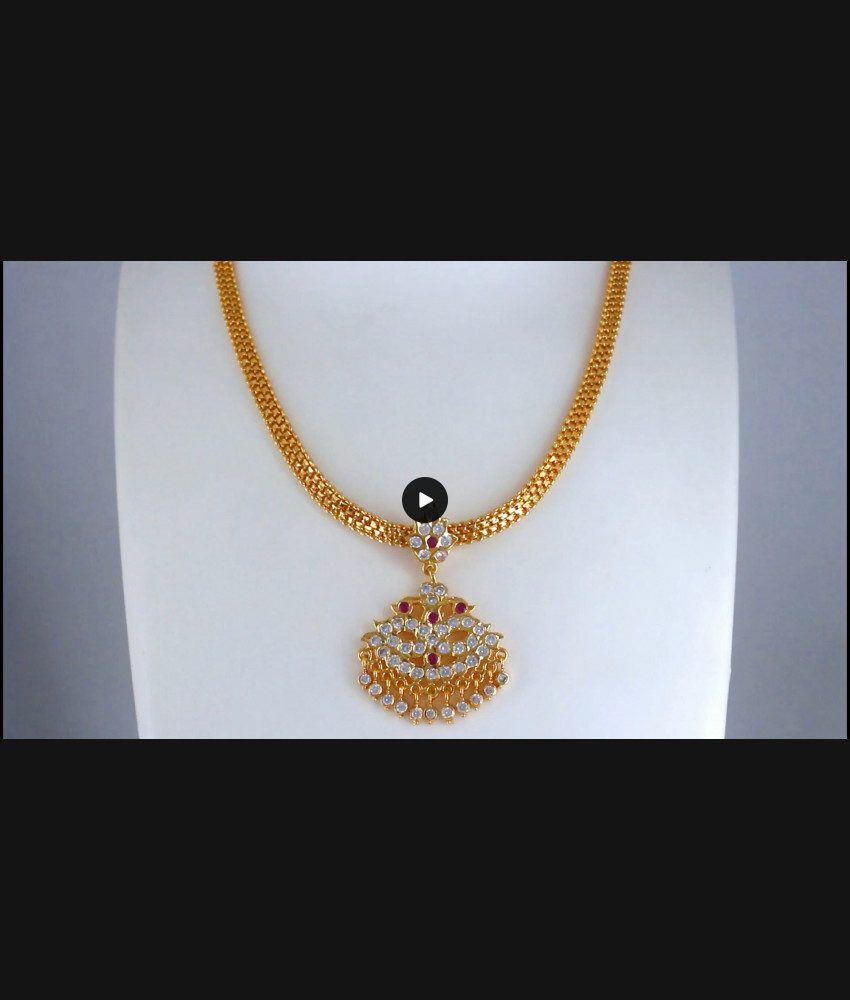 Beautiful 5 Metal Peacock Dollar Impon Necklace Shop Online NCKN2701